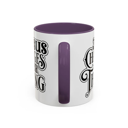 Inspirational Coffee Accent Mug - "He Changes Err Thang" - Perfect for Devotion and Gifts