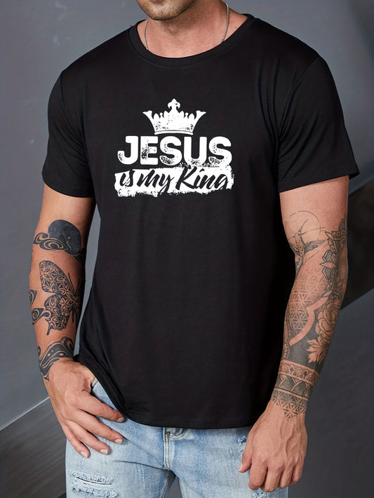 Jesus Is My King Men's Christian T-shirt claimedbygoddesigns