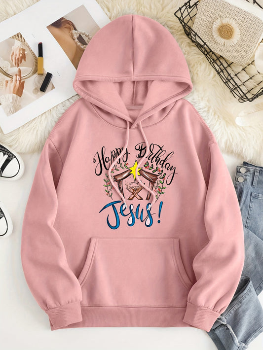 Happy Birthday Jesus Women's Christian Pullover Hooded Sweatshirt claimedbygoddesigns