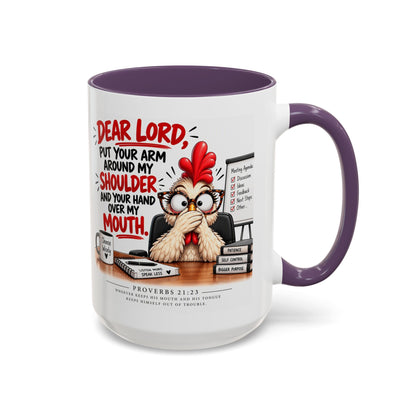Christian Coffee Mug — "Dear Lord, Put Your Arm Around My Shoulder" Inspirational Ceramic Mug