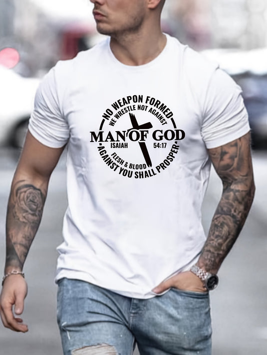 Man Of God Men's Christian T-shirt claimedbygoddesigns