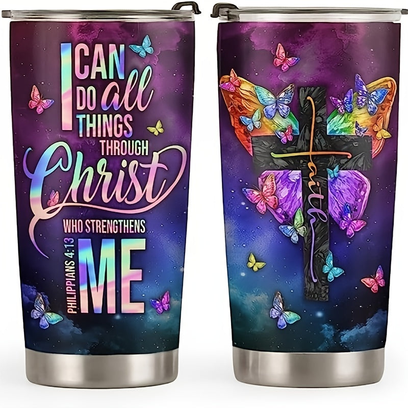 I Can Do All Things Through Christ Who Strengthens Me Stainless Steel Christian Tumbler 20oz claimedbygoddesigns
