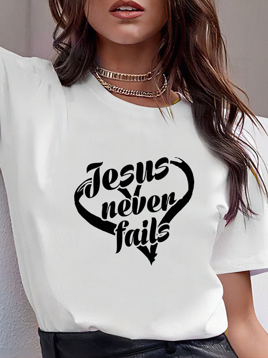 Jesus Never Fails Women's Christian T-shirt claimedbygoddesigns