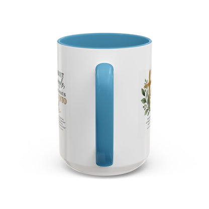 Christian Coffee Mug – "Pleasing Unto God" Inspirational Accent Mug (11/15oz)