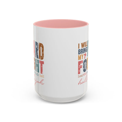 Inspirational Accent Coffee Mug - 'I Will Bring My Hard Fought Hallelujah' - 11oz & 15oz