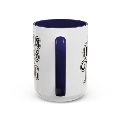 Inspirational Coffee Accent Mug - "He Changes Err Thang" - Perfect for Devotion and Gifts