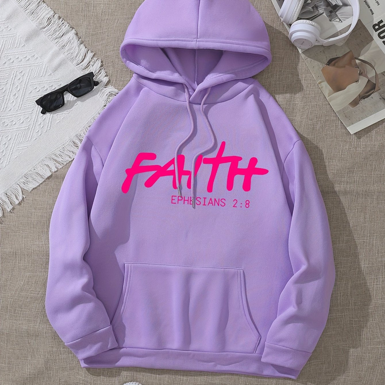 Ephesians 2:8 Faith Women's Christian Pullover Hooded Sweatshirt claimedbygoddesigns