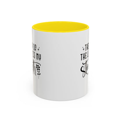 Inspirational Accent Coffee Mug - The Joy of the Lord is My Strength - Perfect for Faith Lovers