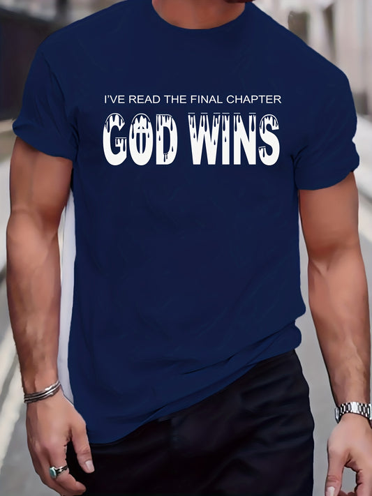 God Wins Men's Christian T-shirt claimedbygoddesigns
