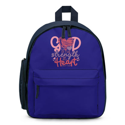 Is The Strength Of My Heart Christian Children's School Backpack