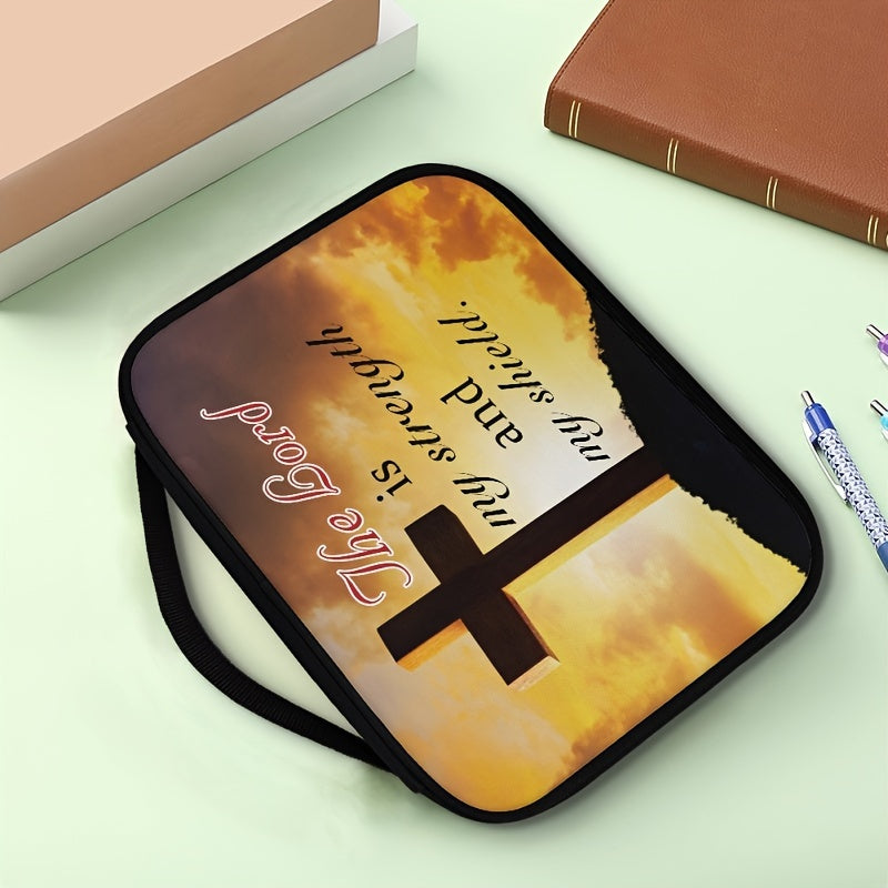 The Lord Is My Strength & My Shield Christian Bible Cover claimedbygoddesigns