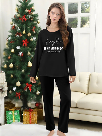Loving Her is My Assignment Christian Plaid Couples Matching Pajamas (Women)