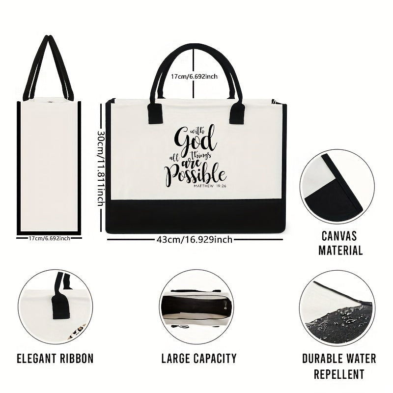 Be The Light/Gather Together Christian Tote Bag claimedbygoddesigns