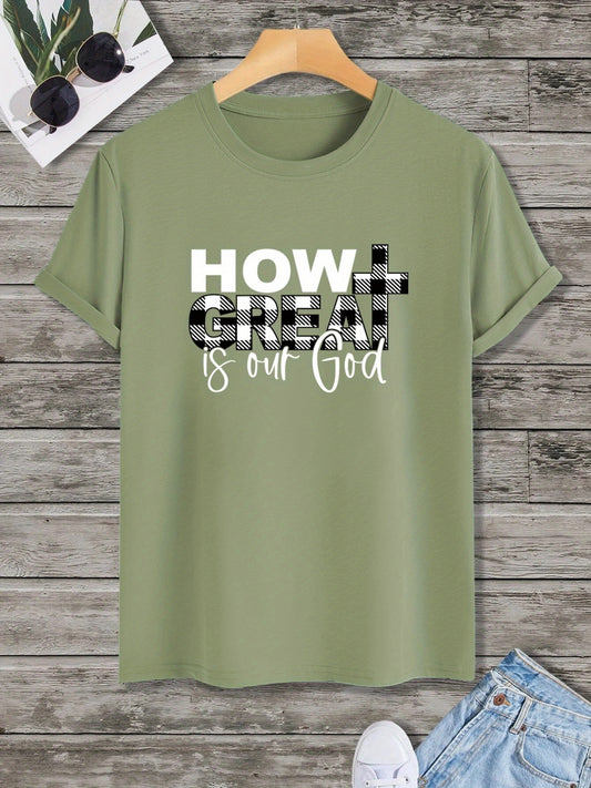 'How Great Is Our God Unisex Christian T-shirt claimedbygoddesigns