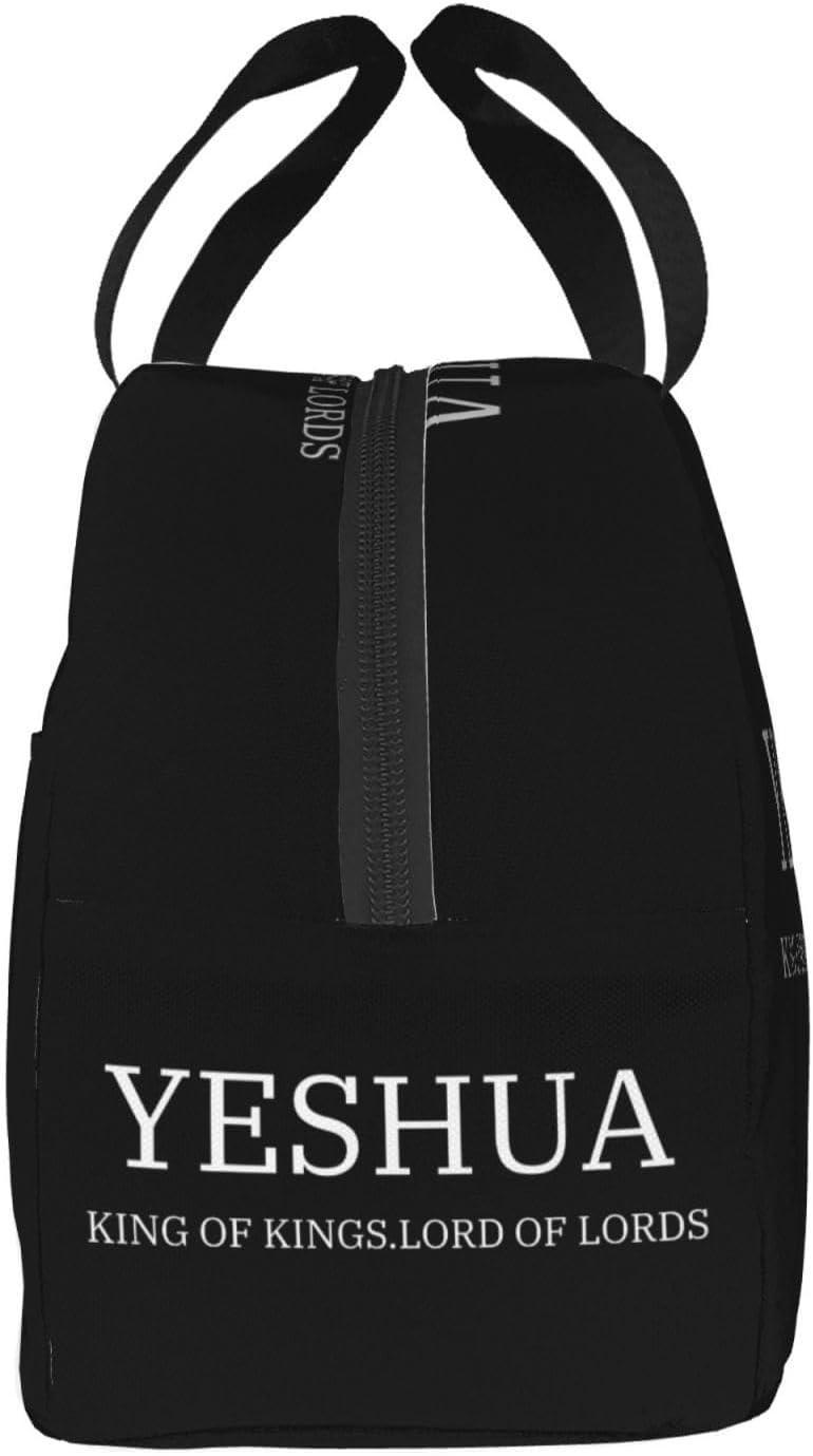 Yeshua King OF Kings Lord Of Lords Christian Lunch Bag claimedbygoddesigns