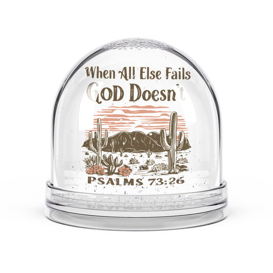 Christian Snow Globe, Religious Home Decor, Inspirational Gift, Christmas Decoration, He doesn't fail - ClaimedbyGodDesigns