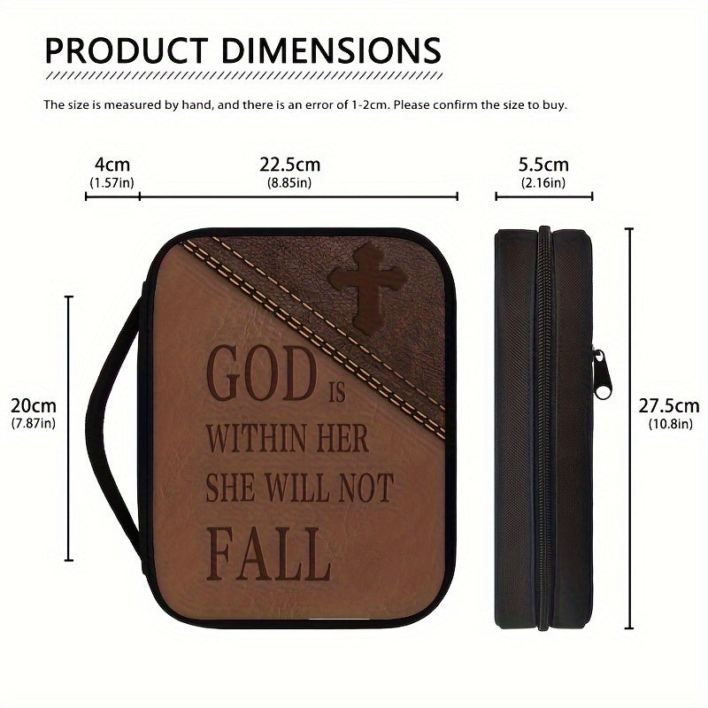 God Is Within Her Will Not Fall (brown) Christian Bible Cover claimedbygoddesigns