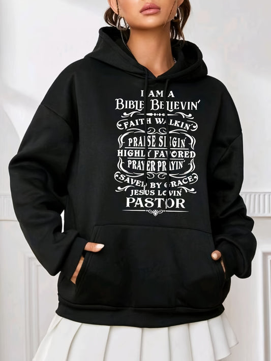 I Am A Jesus Lovin Pastor Funny Women's Christian Pullover Hooded Sweatshirt claimedbygoddesigns