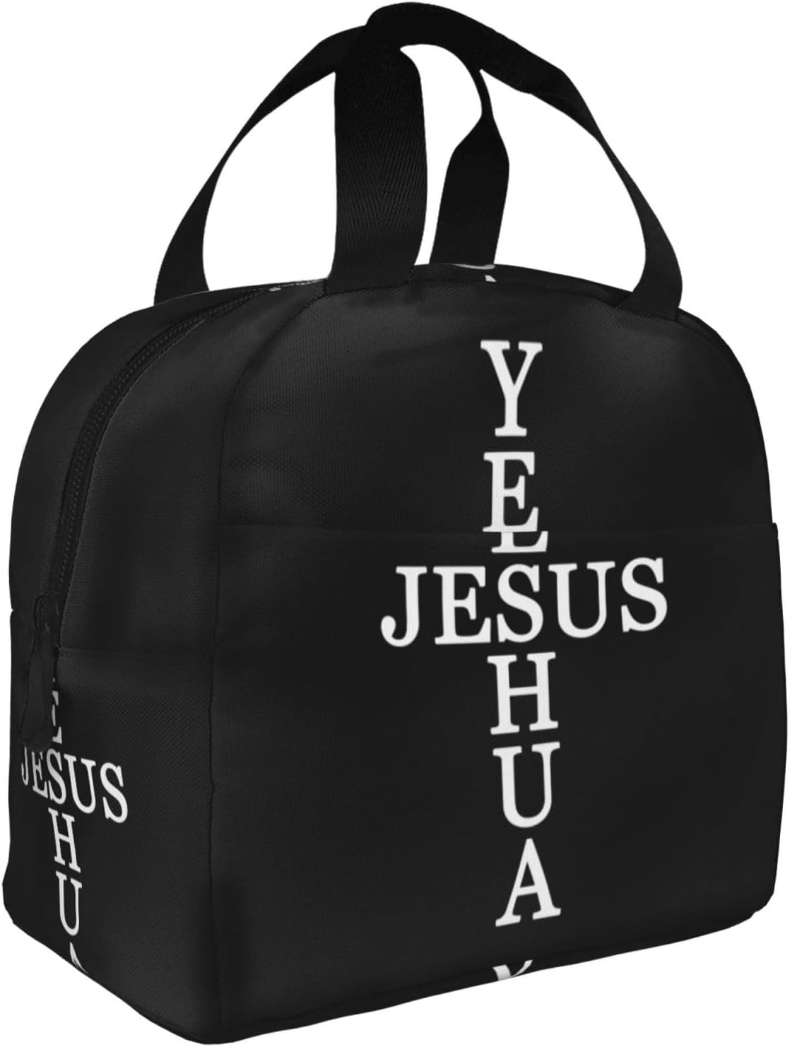 Yeshua Jesus Christian Lunch Bag claimedbygoddesigns