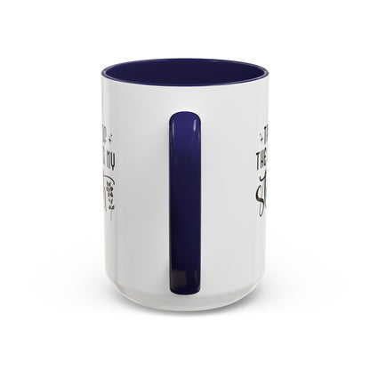 Inspirational Accent Coffee Mug - The Joy of the Lord is My Strength - Perfect for Faith Lovers