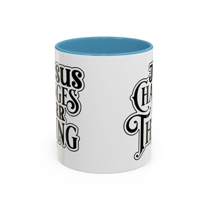 Inspirational Coffee Accent Mug - "He Changes Err Thang" - Perfect for Devotion and Gifts