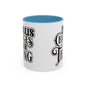 Inspirational Coffee Accent Mug - "He Changes Err Thang" - Perfect for Devotion and Gifts