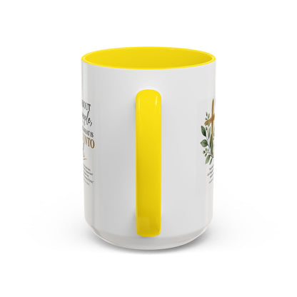 Christian Coffee Mug – "Pleasing Unto God" Inspirational Accent Mug (11/15oz)