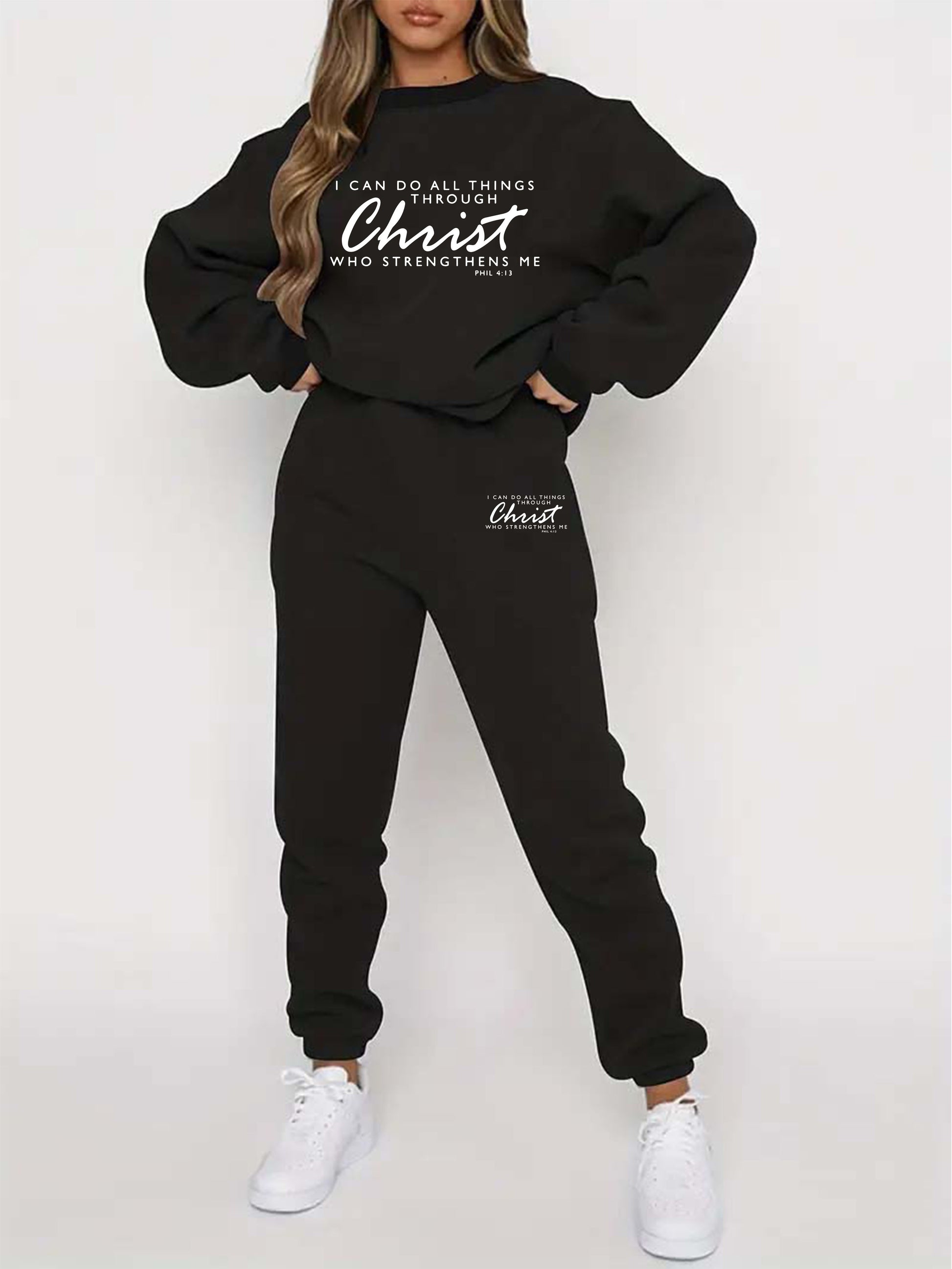 I Can Do All Things Through Christ Women's Christian Casual Outfit claimedbygoddesigns