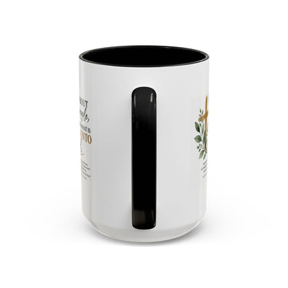 Christian Coffee Mug – "Pleasing Unto God" Inspirational Accent Mug (11/15oz)