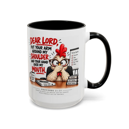 Christian Coffee Mug — "Dear Lord, Put Your Arm Around My Shoulder" Inspirational Ceramic Mug