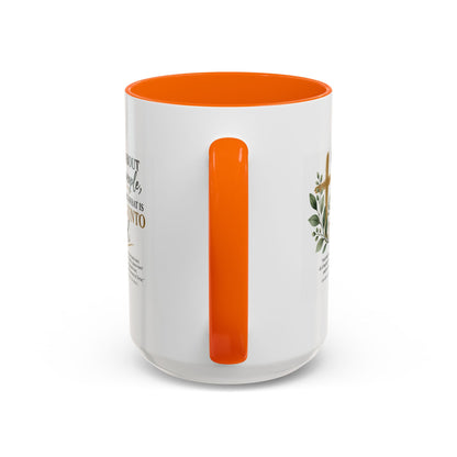 Christian Coffee Mug – "Pleasing Unto God" Inspirational Accent Mug (11/15oz)