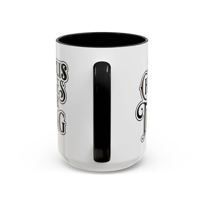 Inspirational Coffee Accent Mug - "He Changes Err Thang" - Perfect for Devotion and Gifts