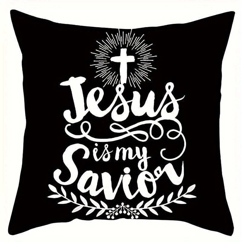 4pcs/Set, Keep Calm And Follow Jesus Christian Throw Pillow (Pillow Core Included) claimedbygoddesigns