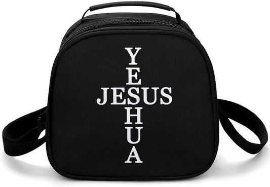 Yeshua Jesus Christian Lunch Bag claimedbygoddesigns