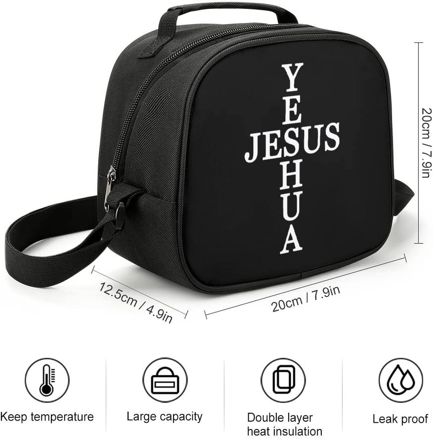 Yeshua Jesus Christian Lunch Bag claimedbygoddesigns