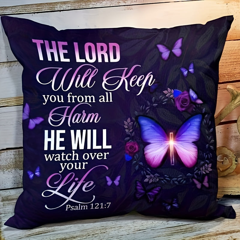 Psalm 121:7 The Lord Will Keep You From All Harm Christian Throw Pillow (With Pillow Core) claimedbygoddesigns