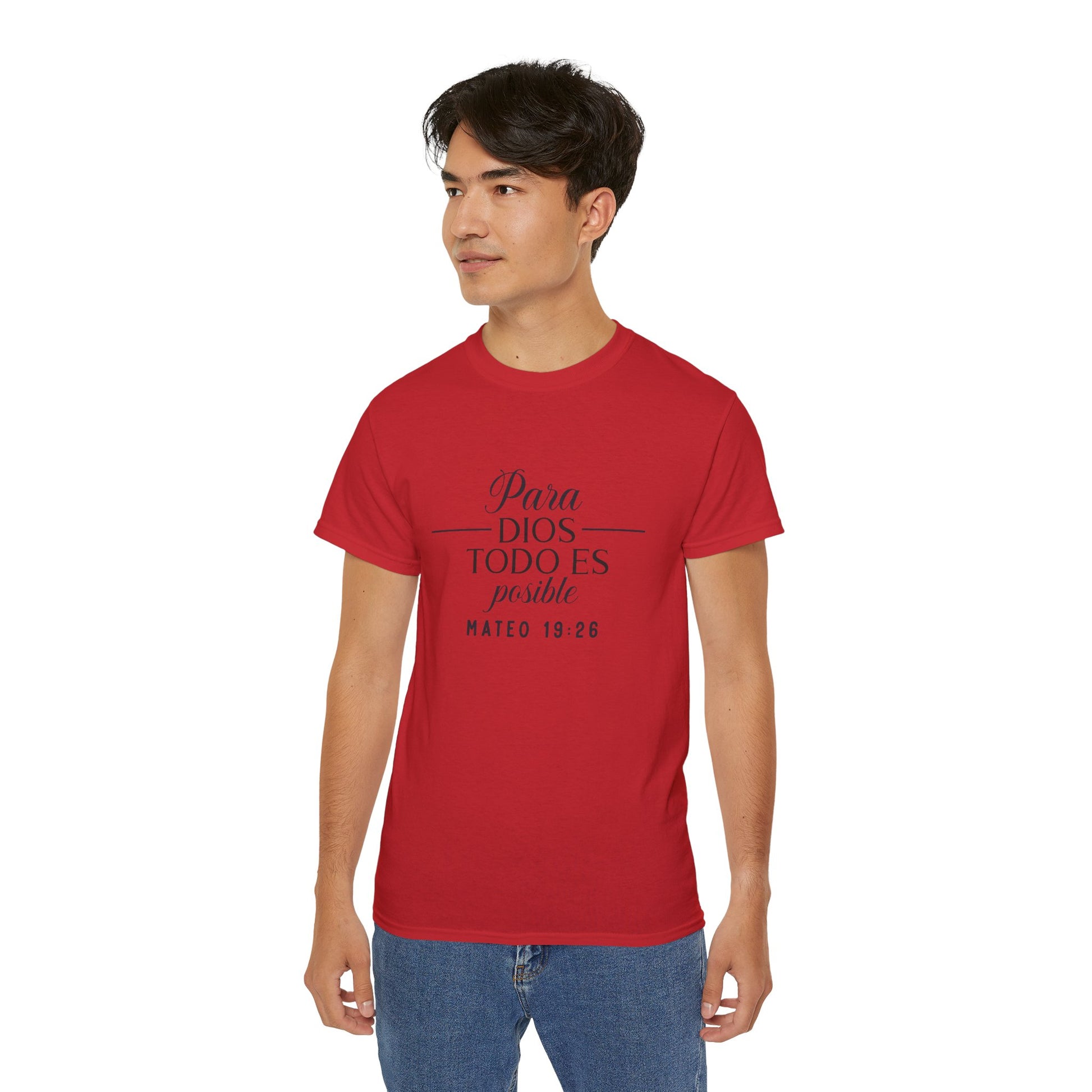 Para Dios Todo Es Posible Christian Spanish Unisex T-shirt Printify