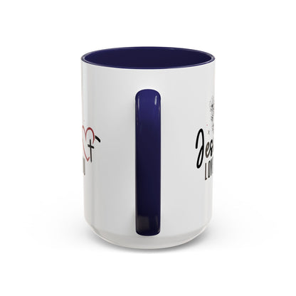 Inspirational He Loves You Coffee Mug - 11oz & 15oz