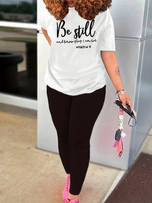 Be Still Women's Christian Casual Outfit claimedbygoddesigns