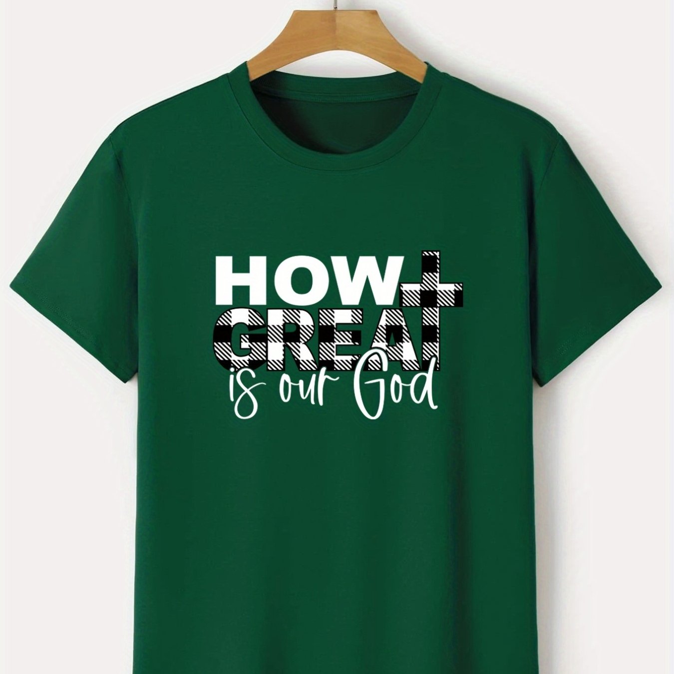 'How Great Is Our God Unisex Christian T-shirt claimedbygoddesigns