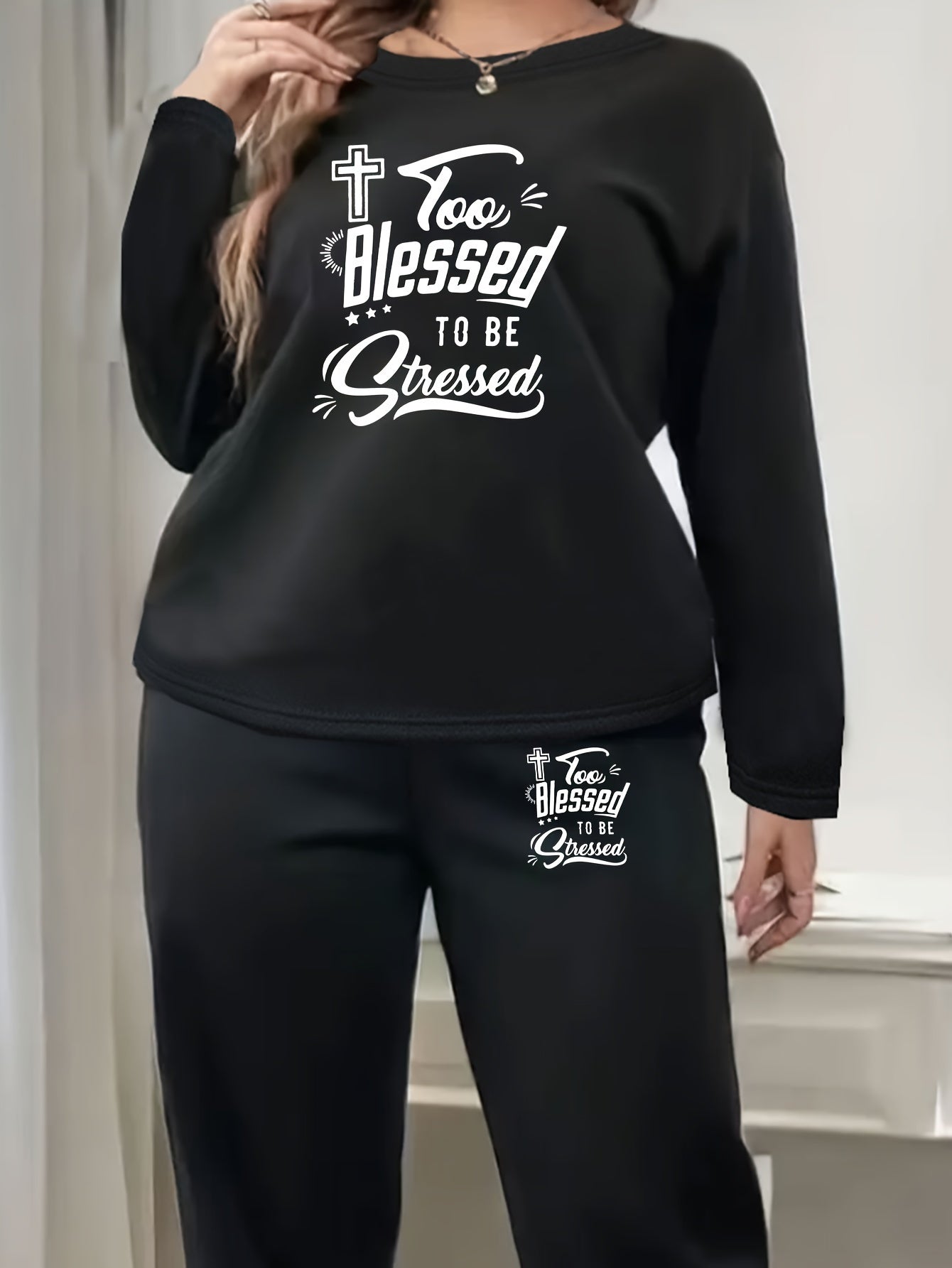 Too Blessed To Be Stressed Plus Size Women's Christian Pajamas claimedbygoddesigns
