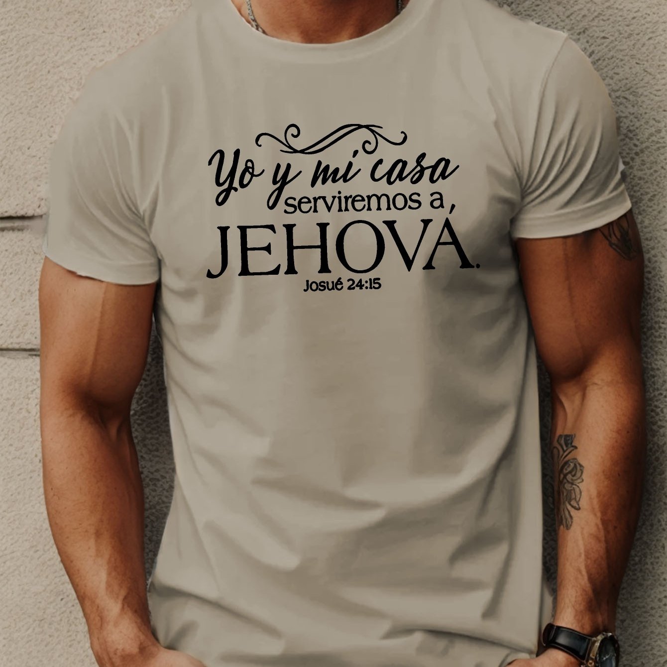 YO Y MI CASA SERVIREMOS A JEHOVA Christian Spanish Men's T-shirt claimedbygoddesigns