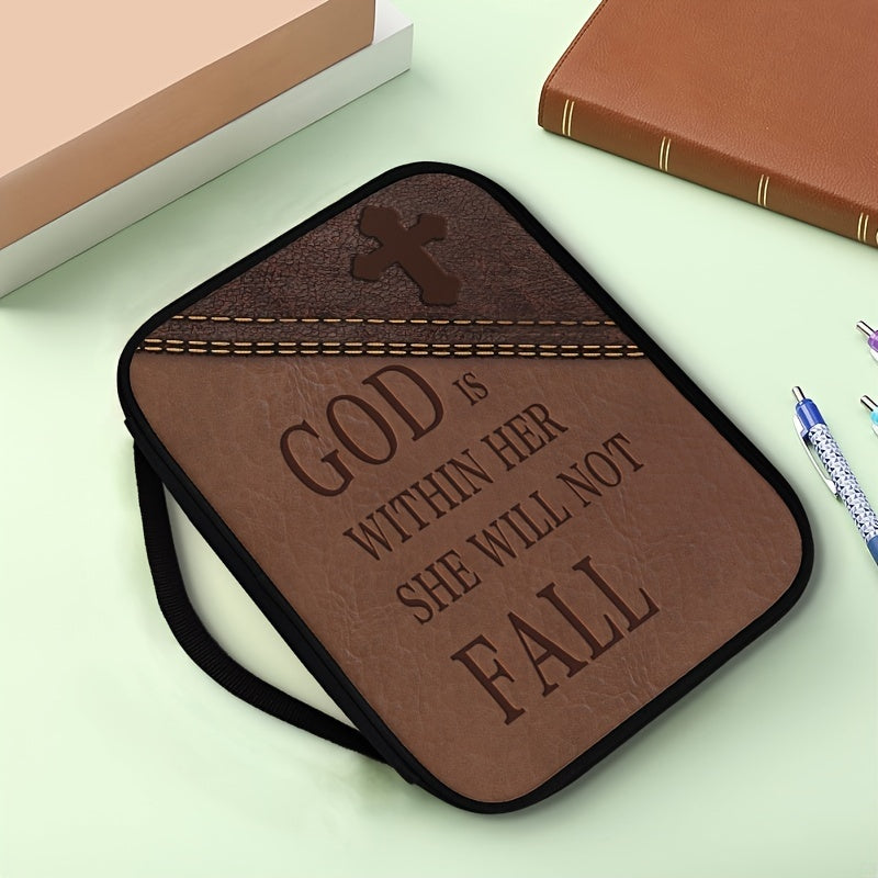 God Is Within Her Will Not Fall (brown) Christian Bible Cover claimedbygoddesigns