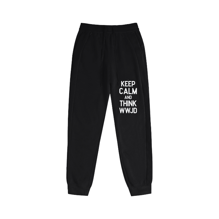 Keep Calm And Think What Would Jesus Do Women's Christian Sweatpants (Jogger Pants)