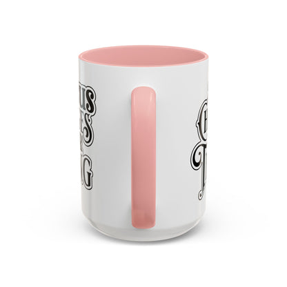 Inspirational Coffee Accent Mug - "He Changes Err Thang" - Perfect for Devotion and Gifts
