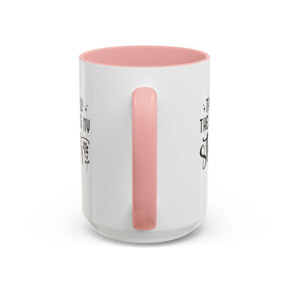 Inspirational Accent Coffee Mug - The Joy of the Lord is My Strength - Perfect for Faith Lovers