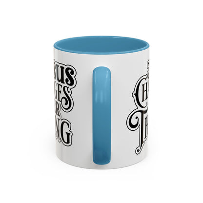 Inspirational Coffee Accent Mug - "He Changes Err Thang" - Perfect for Devotion and Gifts
