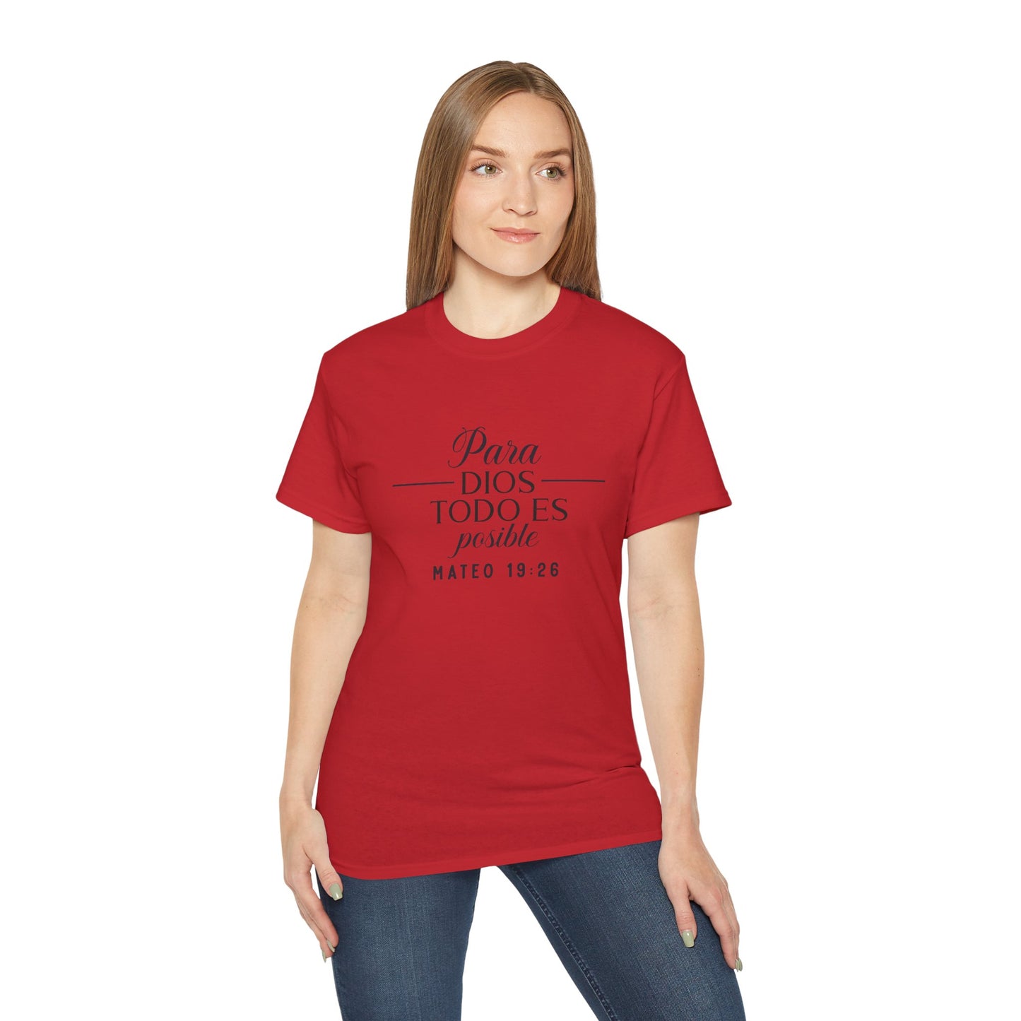 Para Dios Todo Es Posible Christian Spanish Unisex T-shirt Printify