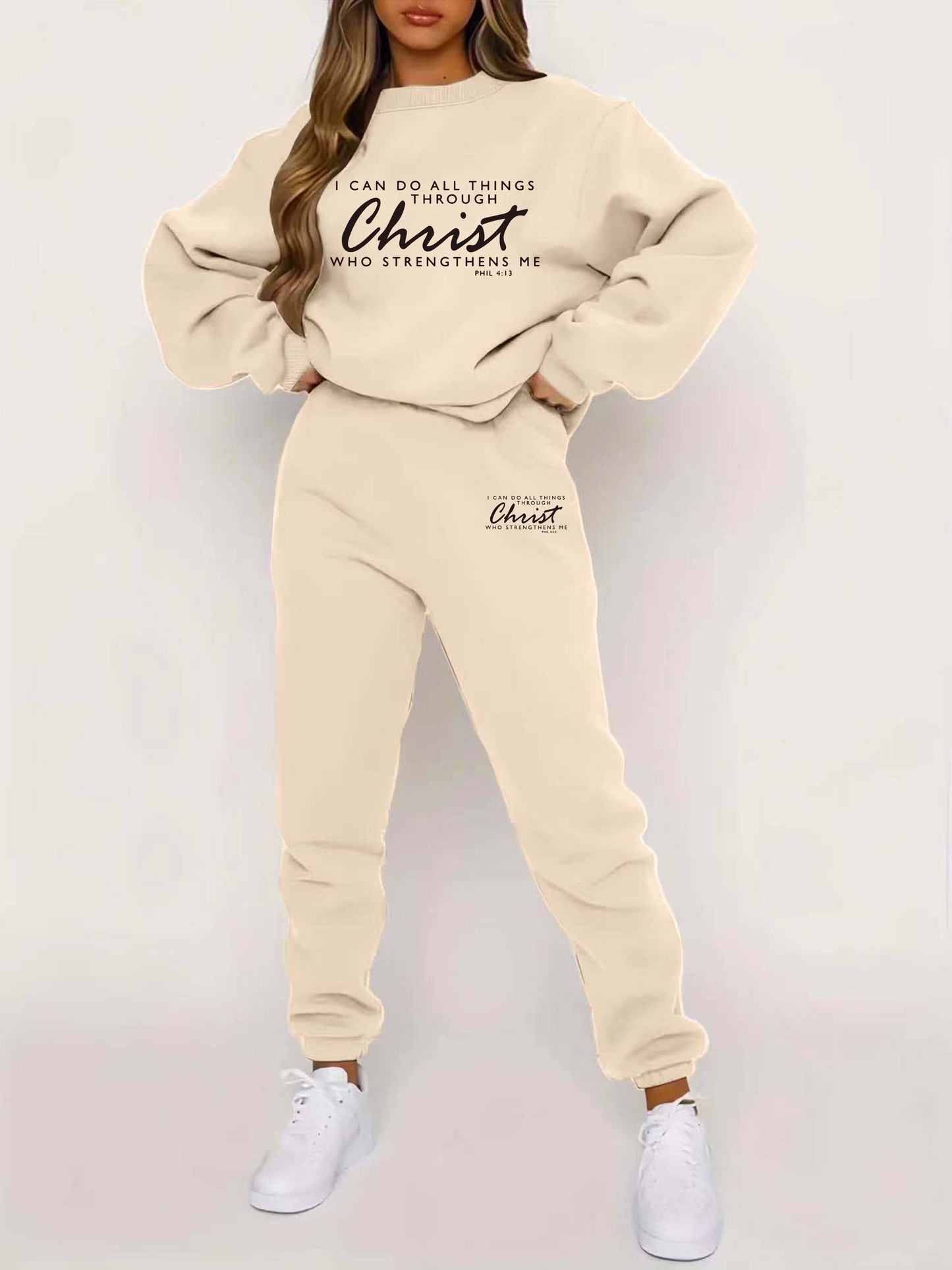 I Can Do All Things Through Christ Women's Christian Casual Outfit claimedbygoddesigns