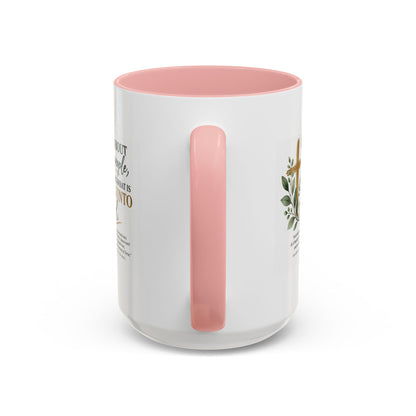 Christian Coffee Mug – "Pleasing Unto God" Inspirational Accent Mug (11/15oz)